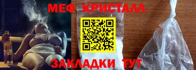 альфа пвп VHQ Лесосибирск