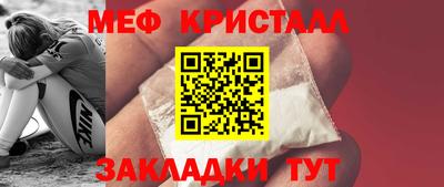 альфа пвп VHQ Лесосибирск