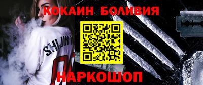MDMA Ликино-Дулёво