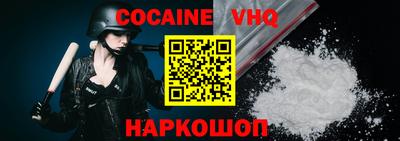MDMA Ликино-Дулёво