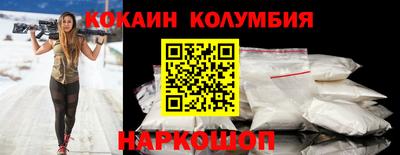 MDMA Ликино-Дулёво