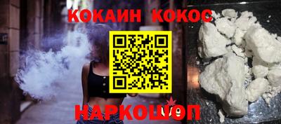 MDMA Ликино-Дулёво