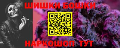 альфа пвп VHQ Лесосибирск