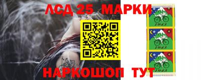 MDMA Ликино-Дулёво