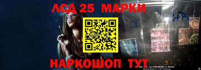 MDMA Ликино-Дулёво