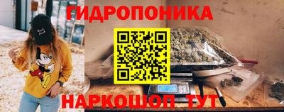 MDMA Ликино-Дулёво