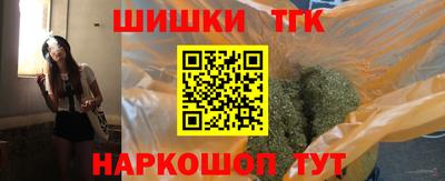альфа пвп VHQ Лесосибирск