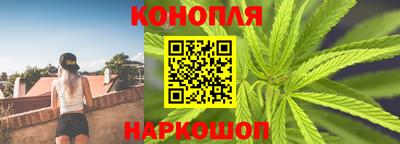 альфа пвп VHQ Лесосибирск