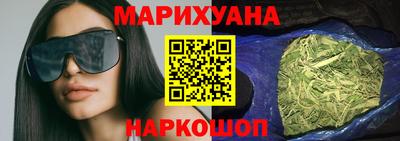 MDMA Ликино-Дулёво