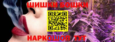 MDMA Ликино-Дулёво