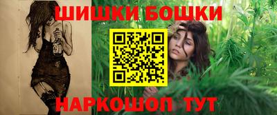 MDMA Ликино-Дулёво