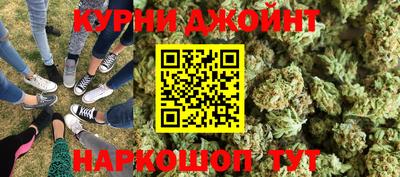 альфа пвп VHQ Лесосибирск