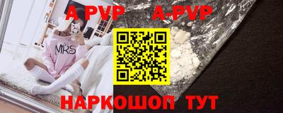 MDMA Ликино-Дулёво
