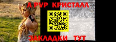 MDMA Ликино-Дулёво