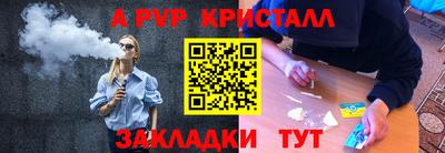 MDMA Ликино-Дулёво