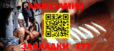 MDMA Ликино-Дулёво