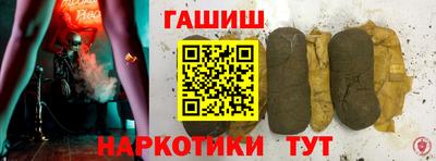 MDMA Ликино-Дулёво
