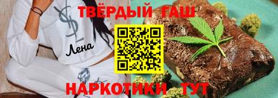 MDMA Ликино-Дулёво